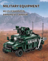 Bloques De Construcción Educativa Pequeños WG4510-4513 Serie Militar Del Segundo Mundo Tanque Armado Chinês Juguete Para Cumpleaños Niños Y Niñas - details 8