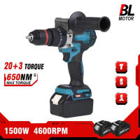 1500w 13 MM 650 nm taladro eléctrico sin cepillo destornillador sin cuerda impacta la herramienta eléctrica de la batería de iones de litio para la fabricación de baterías de 18v, - details 0