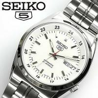 reloj hombre unisex SEIKO 5 SNK559J1 MADE IN JAPAN 36mm dial blanco correa de acero 30m WR - details 6