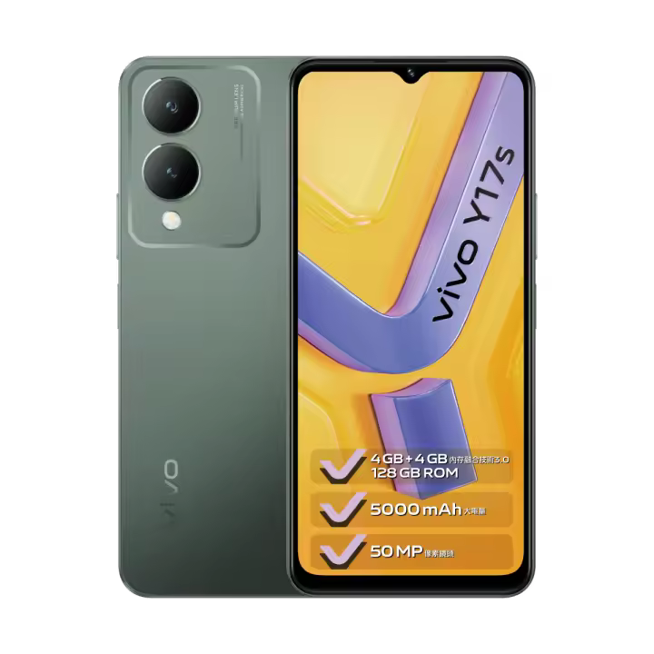 VIVO Y17S 4G Original Global version CPU MediaTek Helio G85 6.56-in 5000mAh Battery 50MP Cameras - 1