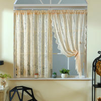 Cortina De Encaje Blanca Romántica 1 Pieza Con Bordado Floral Para Cocina Y Sala De Estar Ventana Plana Translúcida De Tela De Poliéster 100% Estilo Pastoral - details 6