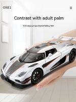 Coche De Colección De Aleación Con Sonido Luz Y Función De Retroalimentación Para Niños CCA Diecast Metal 1:24 Regalo Para Chicos - details 7