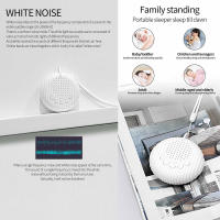 Máquina De Sueño Para Bebés Portátil Ruido Blanco Con 18 Sonidos Soothing Timer De 15/30/60 Minutos Para Dormir En Escritorio - details 1
