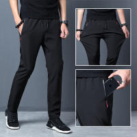 Pantalones Deportivos De Verano Para Hombres Cerradura Slim Ice Silk Pantalones Deportivos Jin Redondos Delgados Secado Rápido - details 4