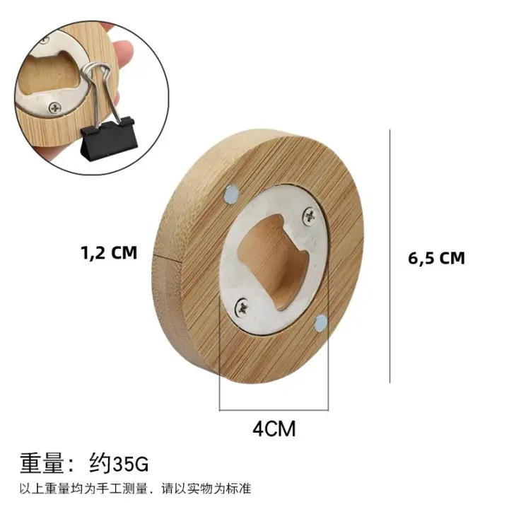 Abrepuertas Magnético De Estilo Con Diseño De Círculo De Madera Y Atracador De Botellas De Cerveza Acero Inoxidable - 1