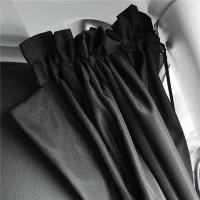 2PCS/set De Cortinas De Privacidad Para Coche Universal Cortinas De Partición Trasera Para Taxi Protección Interior De Coche - details 3
