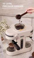 Máquina de Café Espresso HiBREW H14, 20 Bares de Alta Presión, Configuración de Molinillo de 15 Marchas, Función de Pre-Infusión, Control de Temperatura NTC, Ajuste de Capacidad de Taza - Beige - details 4