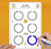 Juego De Dibujo Montessori Para Niños Juguetes Educativos De Formación De Control De Pluma Y Aprendizaje De Matemáticas Juego De Colores Y Formas Para Bebés - details 1