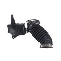 Tubo De Admisión De Aire Para Motor Nissan Sentra 2.0L 2007-2012 Pieza Original 16576ET00A 696-00 Material De Goma Y Plástico - details 3