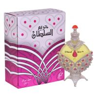 Haarem al Sultan Silver Khadlaj Perfumes. - details 1