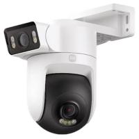 Xiaomi Outdoor Camera CW500 Dual Cámara de Vigilancia 2.5K WiFi 6 Vista Horizontal Completa 360º Detección Humana Visión Nocturna Inteligente - Resistencia Profesional al Agua y al Polvo IP66 - Chipset de Seguridad MJA1 - Doble Cámara de 4 MP - BHR9402EU - details 9