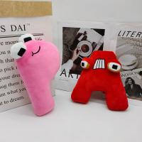 Muñeco De Peluche Alfabeto Inglés 26 Letras Juguete Suave Para Niños Y Niñas Regalo De Navidad Montessori Relleno De Algodón PP - details 6