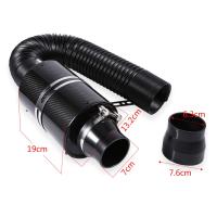 Kit De Filtro De Aire Frío Universal Para Coche 76mm 3 Pulgadas Tubo De Admisión De Fibra De Carbono Kit De Inyección De Alimentación Cubierta - details 11