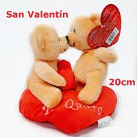 Peluche Parejas De Ositos Con Corazon Te Quiero 20 cm,Día de San Valentín,cm,fespu - details 0