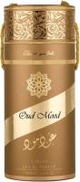 Oud Mood Elixir Eau de Parfum 100 ml – Lattafa Perfumes - details 2