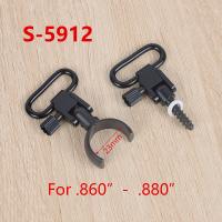 Adaptador De Ganchos Rápidos Para Armas De Fuego Tácticas 115 SG-11' Accesorios De Caza Para Cañón Sencillo De Trenzado S5912 S5932 S0512 - details 3