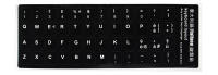 Pegatinas De Teclado Fashion Para Laptop 10-17 Pulgadas Lenguajes Multilenguaje Incluye Ruso Árabe Español Alemán Francés Material Plástico 0.5mm - details 8