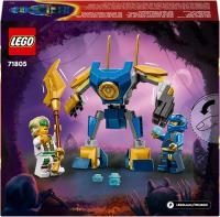 LEGO Ninjago - Dragon Rising - Pack de Combate - Juguete de Aventura con Minifigura - Regalo Creativo - Edad recomendada mayores de 6 años - details 0