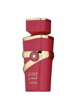 Fragance World PERFUME ARÁBE  JUST LYCHEE  100 ML UNISEX - details 2