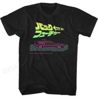 Camiseta Back to the Future Para Hombres Y Mujeres Estampado Gráfico Moda Hip Hop Ropa De Calle Manga Corta Talla Grande Unisex - details 8