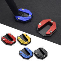Extensor De Pies Para Scooter Moto Bicicleta Base Ampliada Antideslizante Soporte Placa De Extensión Del Pie De La Motocicleta - details 1