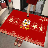 Vikama Alfombra De Entrada Roja Para Año Nuevo Serpiente Alfombra De Cocina Y Dormitorio Antideslizante De Velours Cristal Decoración Para El Hogar - details 12
