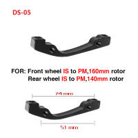 Adaptador De Montaje De Rotor De Freno Discal Ultraligero Para Bicicleta MTB Compatible Con IS PM a B a PM a Tamaño 140-203mm - details 4
