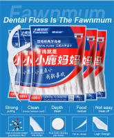1000Pcs Floss Dental Familiar Fawnmum Con Dos Líneas De Toallitas Desechables Para Cuidado Oral Fresh Breath Para Adultos - details 2