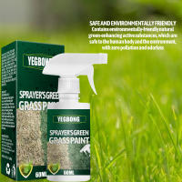 Colorante Vegetal Intensivo - Revitalizador de Césped con Efecto Inmediato - details 1