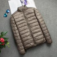 Nueva Marca Chaqueta De Pollo Ligera Para Hombres Otoño Invierno Estilo Casual Con Capucha Corta Ultrafina Y Slim Para Jóvenes - details 6