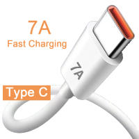 Cable USB Tipo C Para Huawei P30 P40 pro 7A 100W Carga Super-Rápida Para Xiaomi 12 11 pro Oneplus Realme Cable De Datos Para Teléfono Móvil Con Corriente Máxima De 6A - details 0