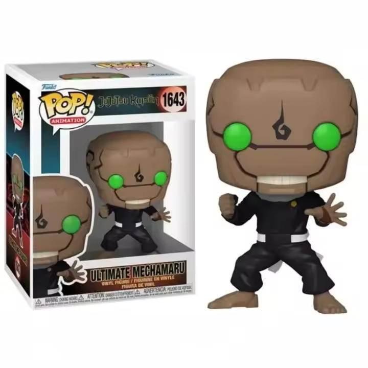 Funko Pop! Jujutsu Kaisen, Ultimate Mechamaru 1643 - 1