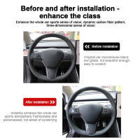 Cubierta Protectora Para Volante De Tesla Model 3 Model Y Adorno De Fibra De Carbono ABS Accesorios De Decoración Para Coche - details 6