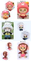 Muñeco De Peluche De 25cm De Anime Japonés One Piece Figura De Dibujos Animados Luffy Chopper Ace Roronoa Zoro Regalos Para Niños En Navidad - details 2