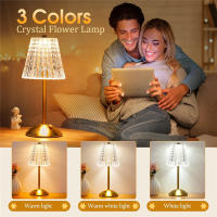 Lámpara De Mesa Recargable De Cristal Con Luz Nocturna 3 Colores Ajustables LED Táctil Portátil Para Dormitorio Y Sala De Estar - details 19
