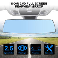 Espejo De Interior Para Coche 2.5D HD Antigolpes Amplio Ángulo Azul Sin Marco Lente De Curvatura Micro 3000R Para Todas Las Marcas - details 2