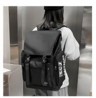 Mochila para estudiantes de niños y niñas, estilo coreano, moderna y de moda, mochila de viaje de ocio al aire libre de gran capacidad. - details 20