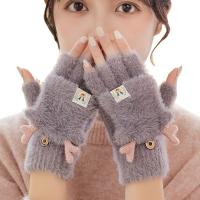 Guantes De Navidad Con Reino Para Mujeres Y Niñas Estilo Plegable Mitad Dedo Llenos De Terciopelo Y Poliéster Unisex - details 4