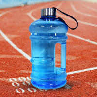 Botella De Agua Portátil De 2L PETG Gran Capacidad Para Ejercicio Y Deporte Con Mango Y Remojo Para Gimnasio Al Aire Libre - details 3