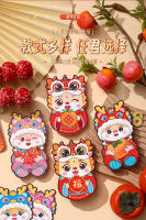12pcs HongBao Envolventes Rojos Para Año Nuevo Chino 2024 Año Del Dragón Año Nuevo 2025 Suministros De Bolsillo De Serpiente Sortilegio Color Rojo Tamaño Estándar - details 34