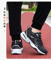 Zapatos De Deporte Casuales Para Hombres Suela Gruesa Transpirables Malla Cordones Versátiles Moda 2024 Aumento De Altura Suaves - details 21