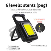 Linterna LED Recargable De 1500LM Super Brillante COB 500mah De Tamaño Pocket Keychain Impermeable Para Camping Al Aire Libre - details 18