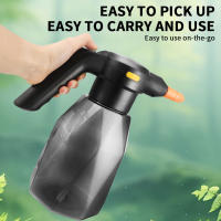 Botella De Rociador Eléctrico Recargable De 2L Con Atomizador Para Riego De Plantas En Jardín Herramienta De Jardinería Portátil - details 3