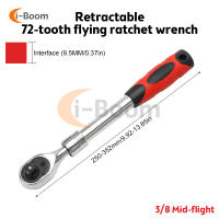 Llave De Eje Extensible Telescopio 72 Dientes 1/4" 3/8" 1/2" Pulgada Llave De Eje Con Mango Herramienta De Llave De Rosca Multifuncional De Acero Cromo Vanadio Aideepen - details 6