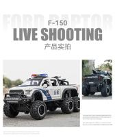 Ford RAPTOR F150 Police Car Pickup Simulación De Aleación De Metal Modelo De Coche a Escala 1:28 Con Sonido Y Luz Juguetes De Camión Off-Road Big Foot - details 11