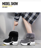 Y invierno de piel más cálido de terciopelo color sólido con punta Redonda y Fondo Grueso de barril Short, Envío Directo DE UNA Pieza a la moda. - details 0