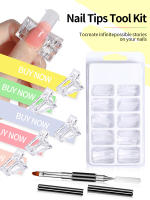 20/100Pcs Tiras De Uñas Postizas Cubiertas Por Encima En Color Transparente Para DIY Manicure Uso Con Acrílico Y Gel UV Kit De Extensión Rápida - details 0