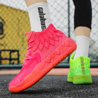 Zapatos De Baloncesto Para Hombre Deportivos Al Aire Libre Tenis De Moda Resistente Al Desgaste Suela De Goma Zapatos De Baloncesto - details 7