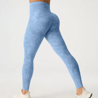 Pantalones De Yoga De Cintura Alta Con Acabado Frosted Para Mujer Pantalones De Entrenamiento Y Fitness Con Levantamiento De Glúteos Talla Fija Secado Rápido Y Sin Hierro Leggings De Exterior - details 15