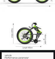Bicicleta Eléctrica plegable Bezior x1500 de Grasa 26*4.0 48v12.8ah con freno hidráulico - details 24